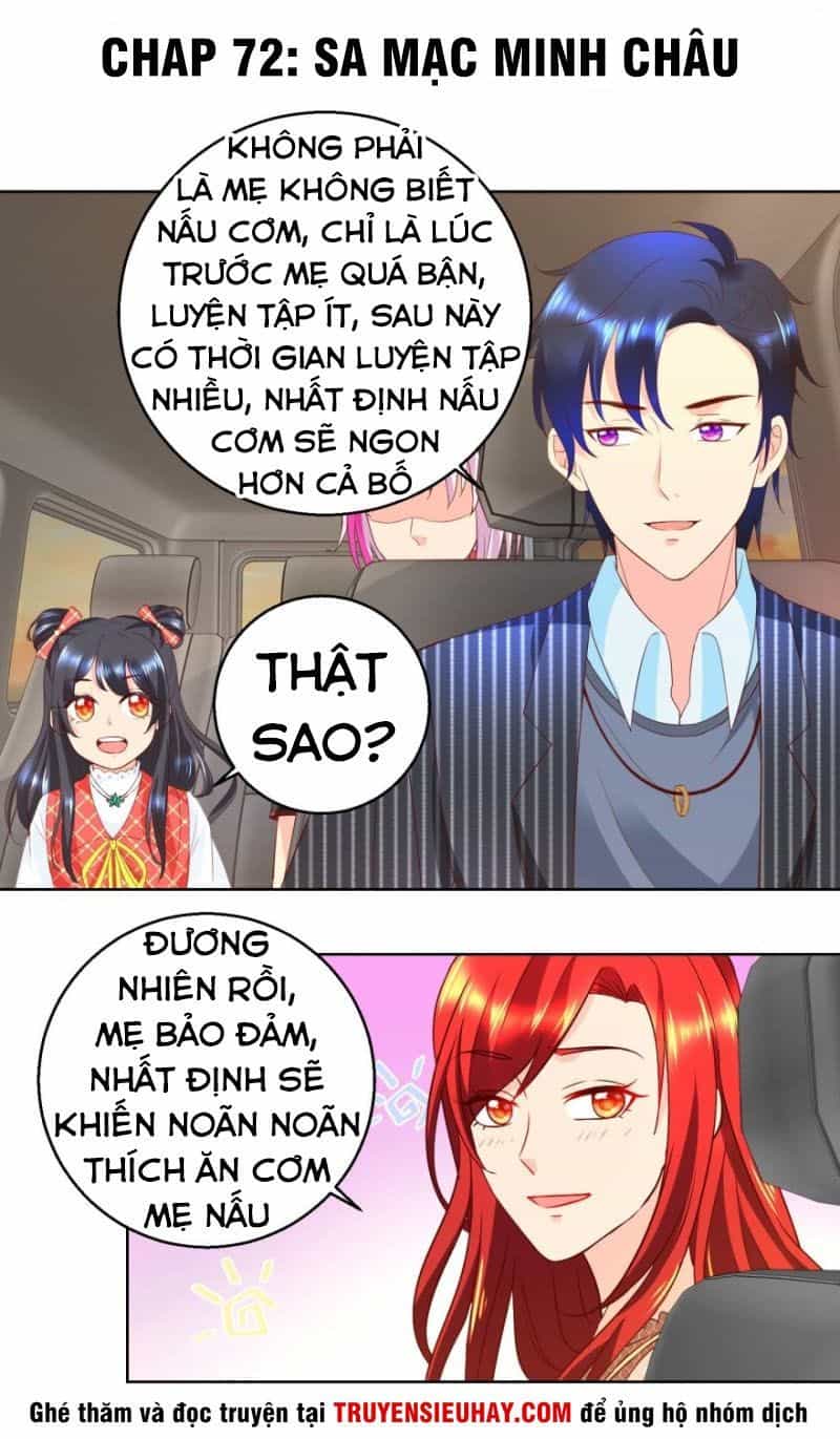 Vú Em Là Cổ Tiên - Chương 72 - ảnh 1