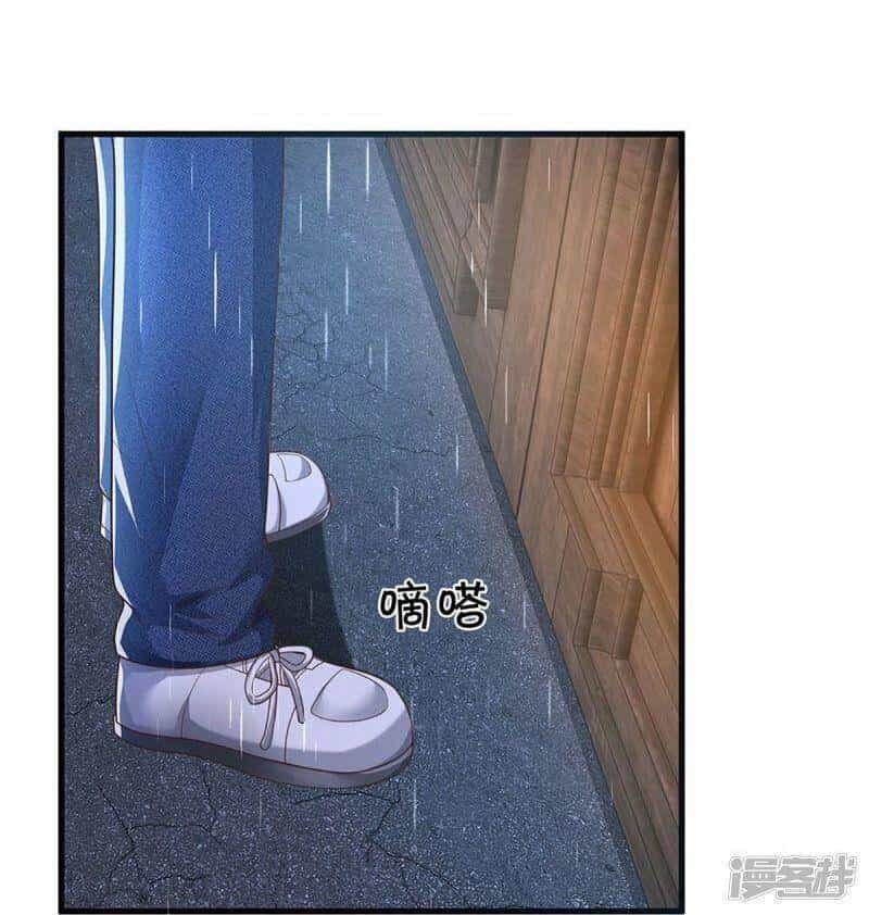 Vú Em Tiên Tôn Đi Ở Rể - Chương 318 - ảnh 19