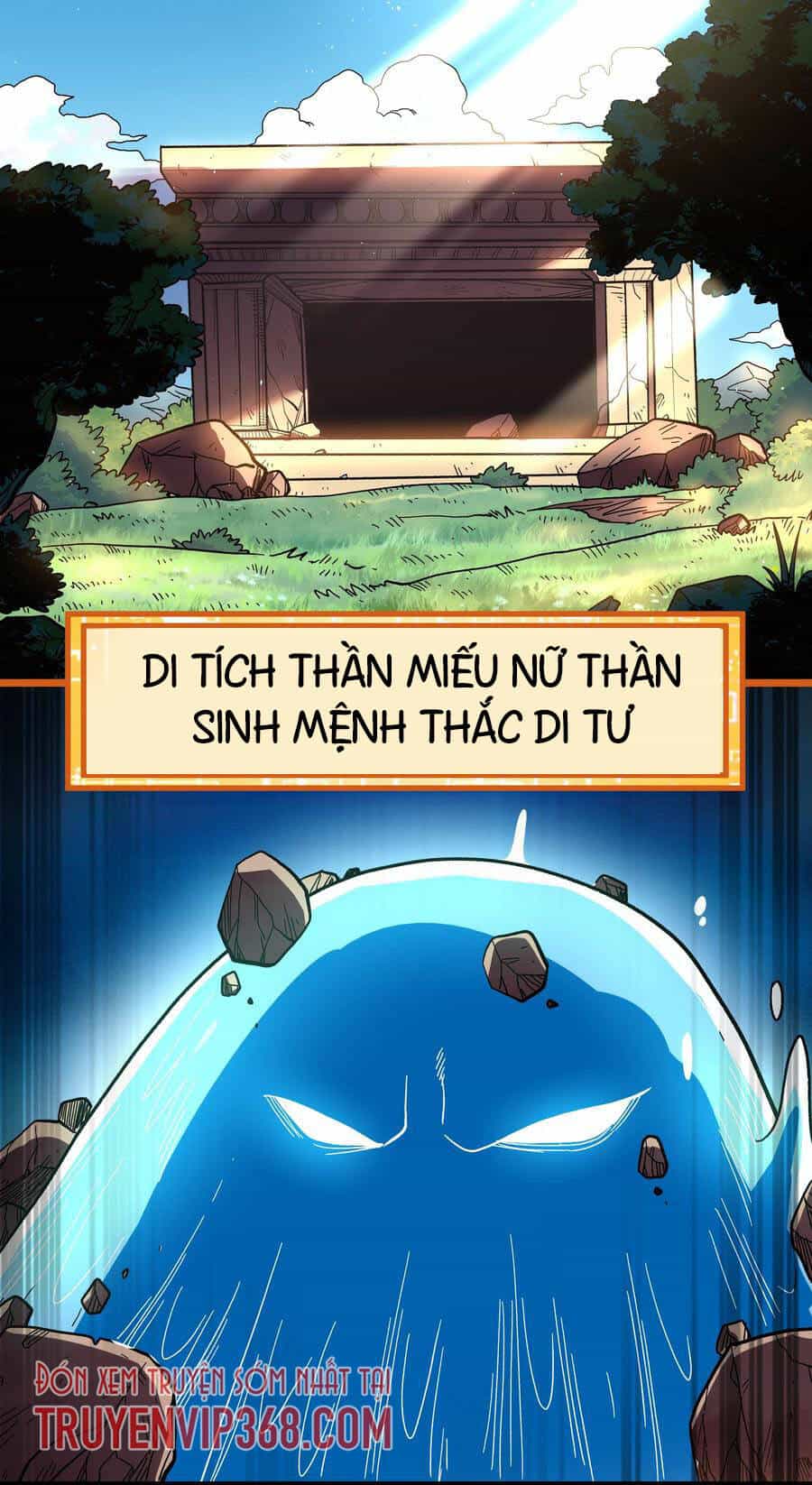 Vú Em Vô Địch - Chương 1 - ảnh 2