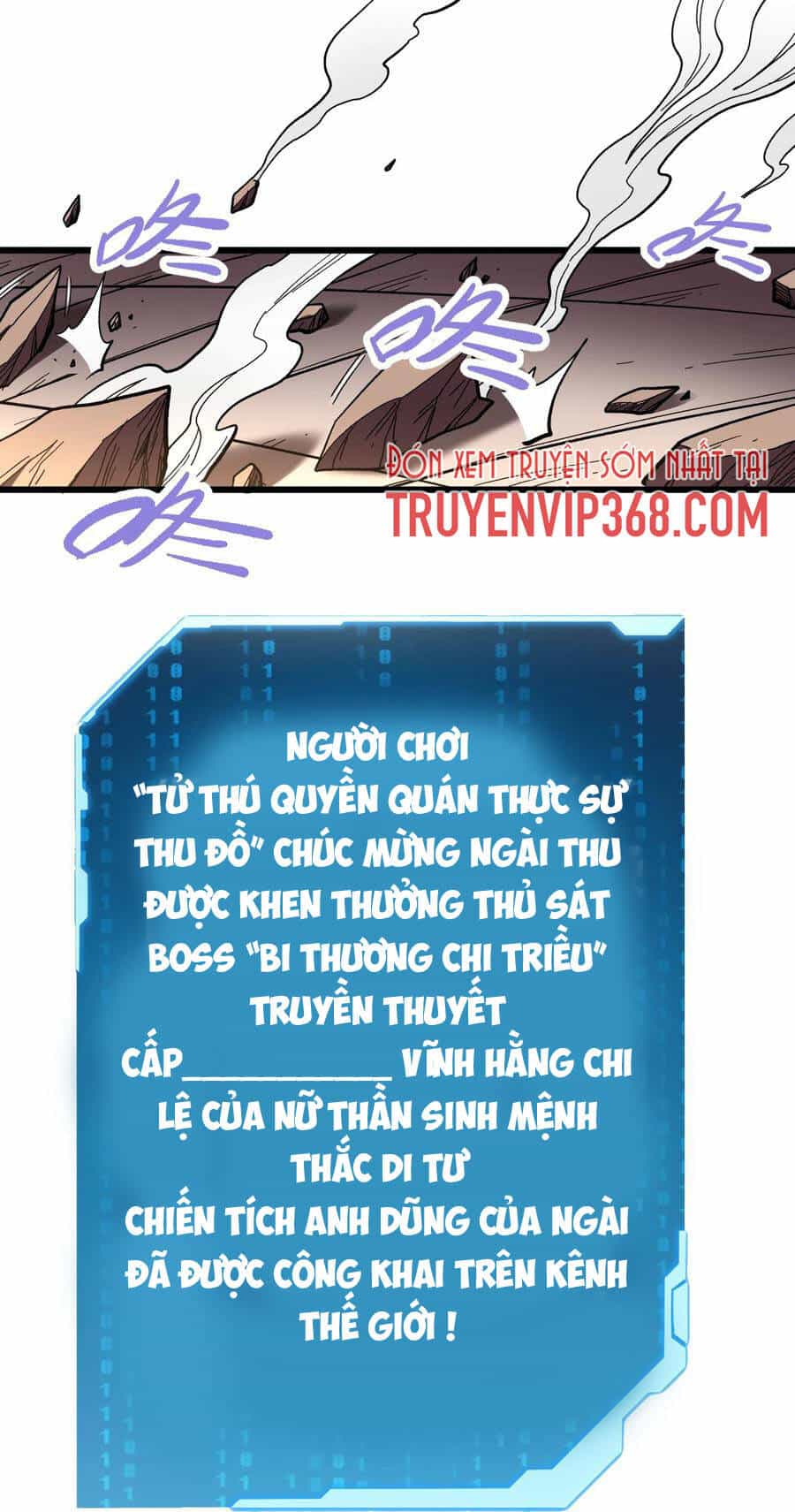 Vú Em Vô Địch - Chương 1 - ảnh 23