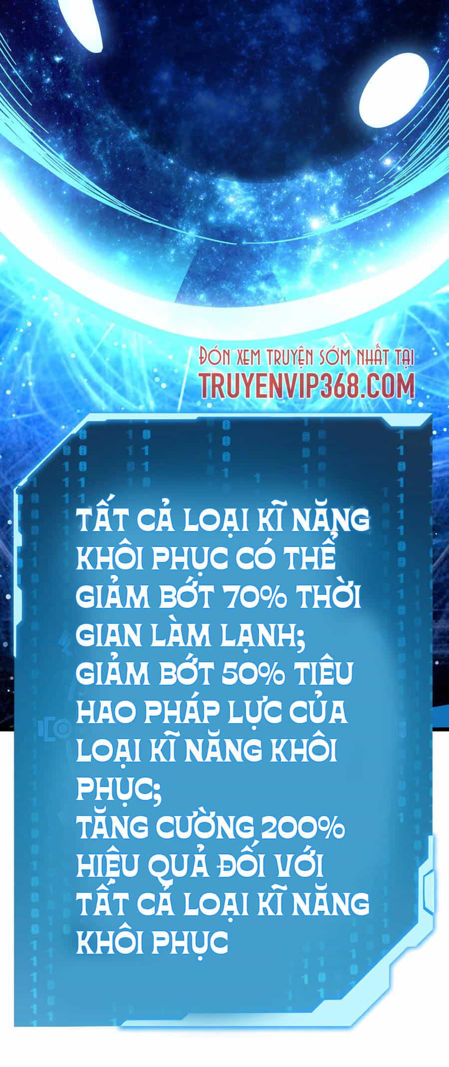 Vú Em Vô Địch - Chương 1 - ảnh 28