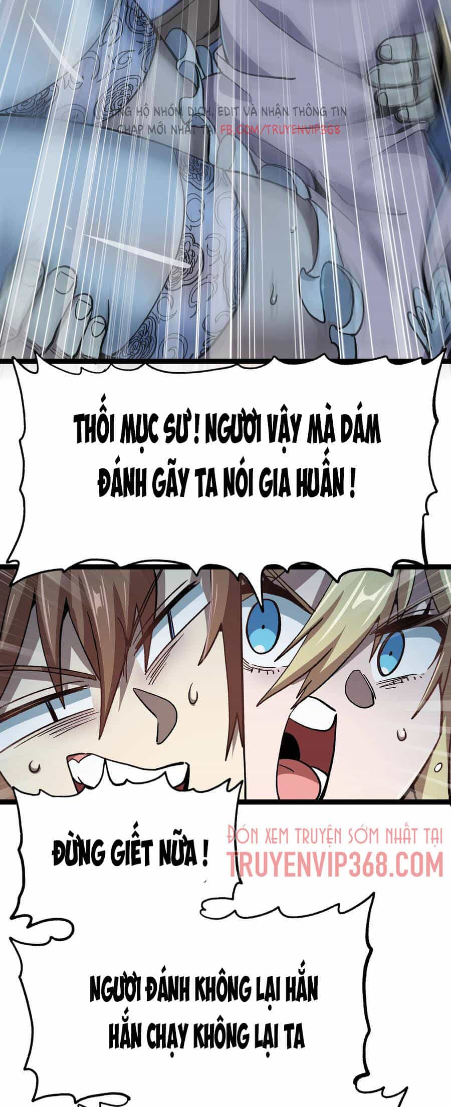 Vú Em Vô Địch - Chương 10 - ảnh 14
