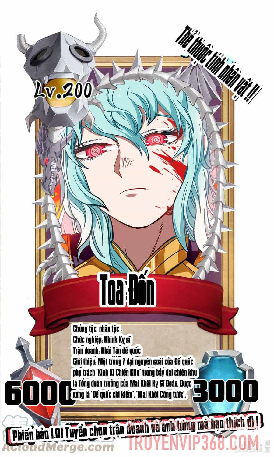 Vú Em Vô Địch - Chương 10 - ảnh 75