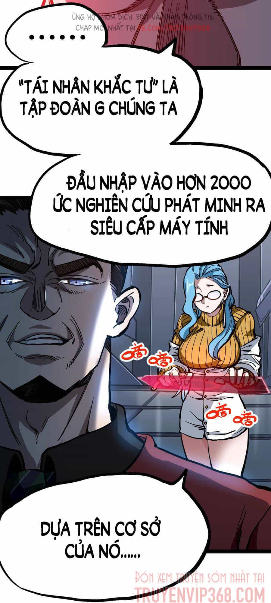 Vú Em Vô Địch - Chương 14 - ảnh 12