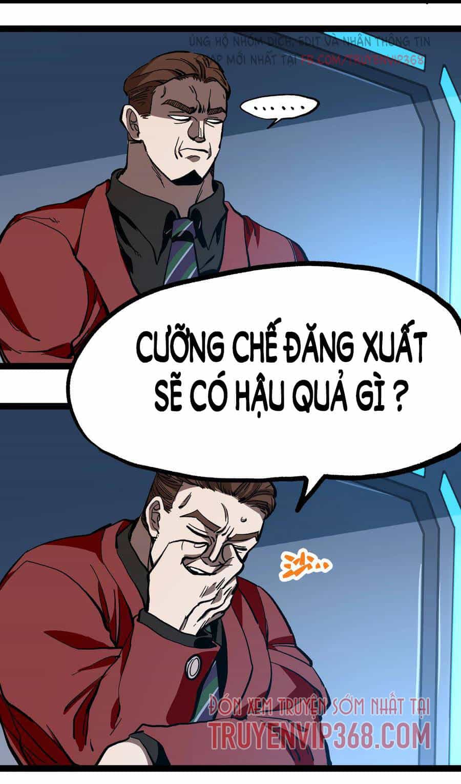 Vú Em Vô Địch - Chương 14 - ảnh 18