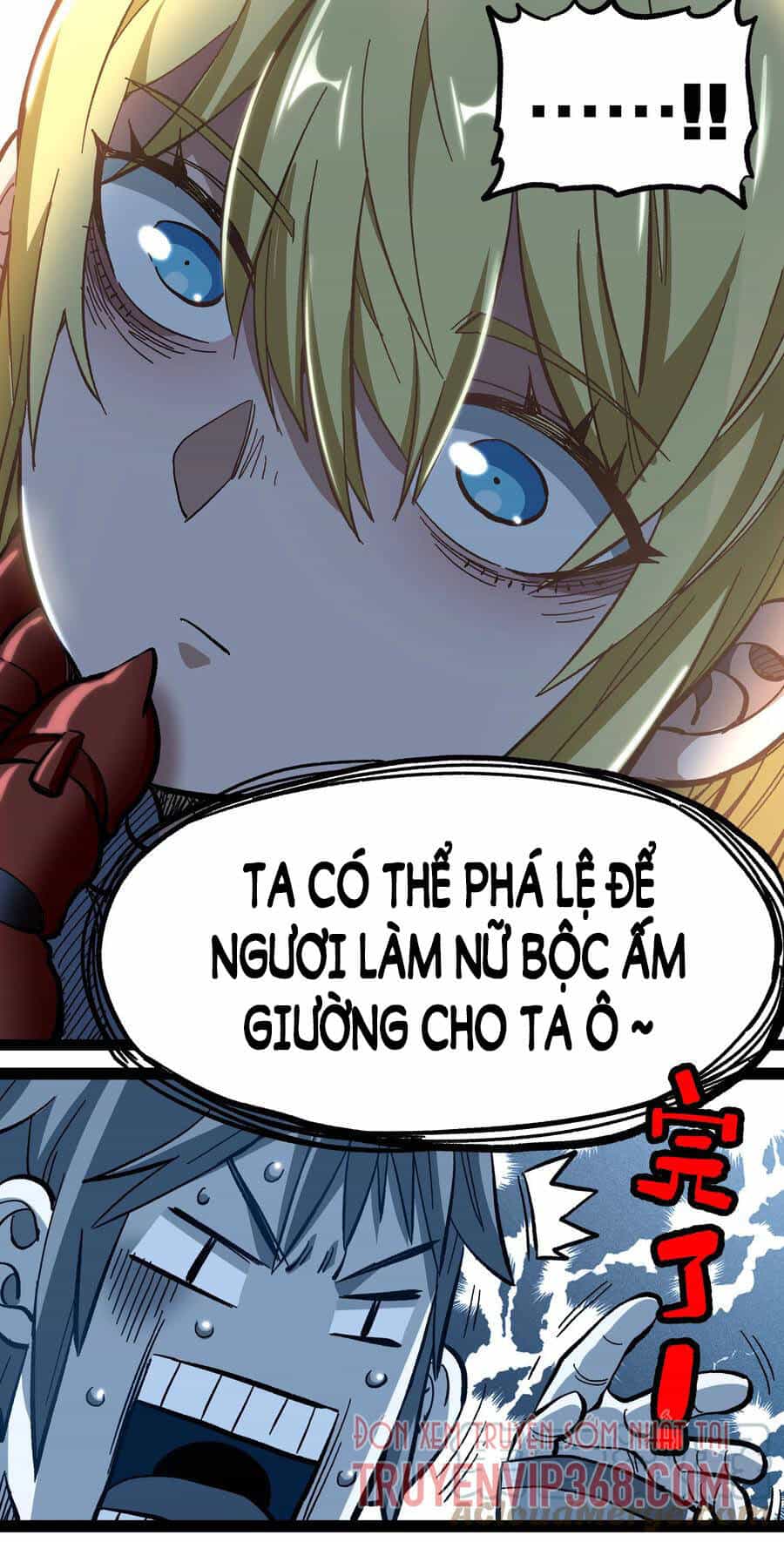 Vú Em Vô Địch - Chương 15 - ảnh 48