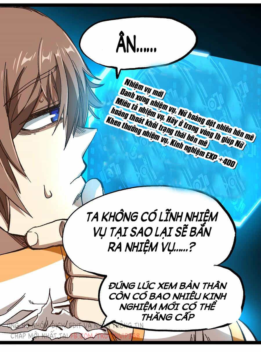Vú Em Vô Địch - Chương 17 - ảnh 14