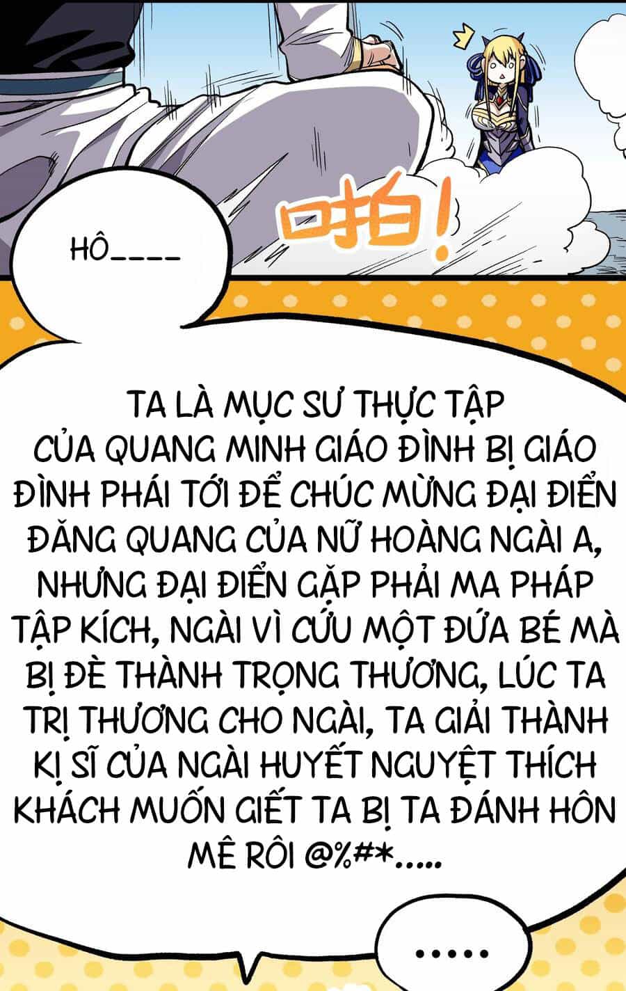 Vú Em Vô Địch - Chương 2 - ảnh 13