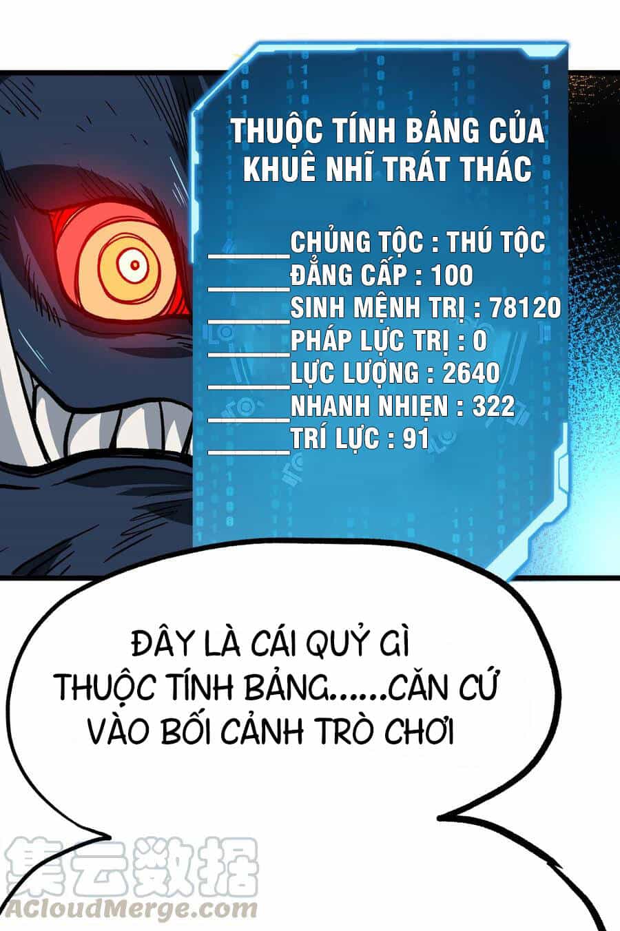 Vú Em Vô Địch - Chương 2 - ảnh 40
