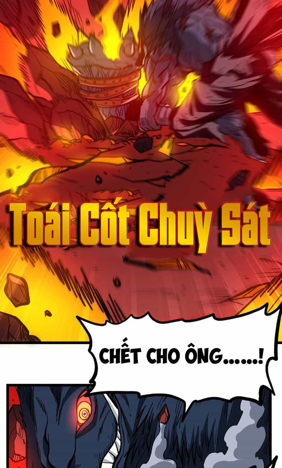 Vú Em Vô Địch - Chương 2 - ảnh 78