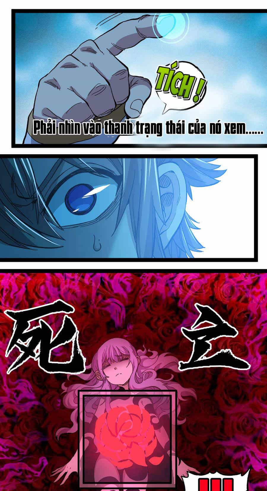 Vú Em Vô Địch - Chương 19 - ảnh 38