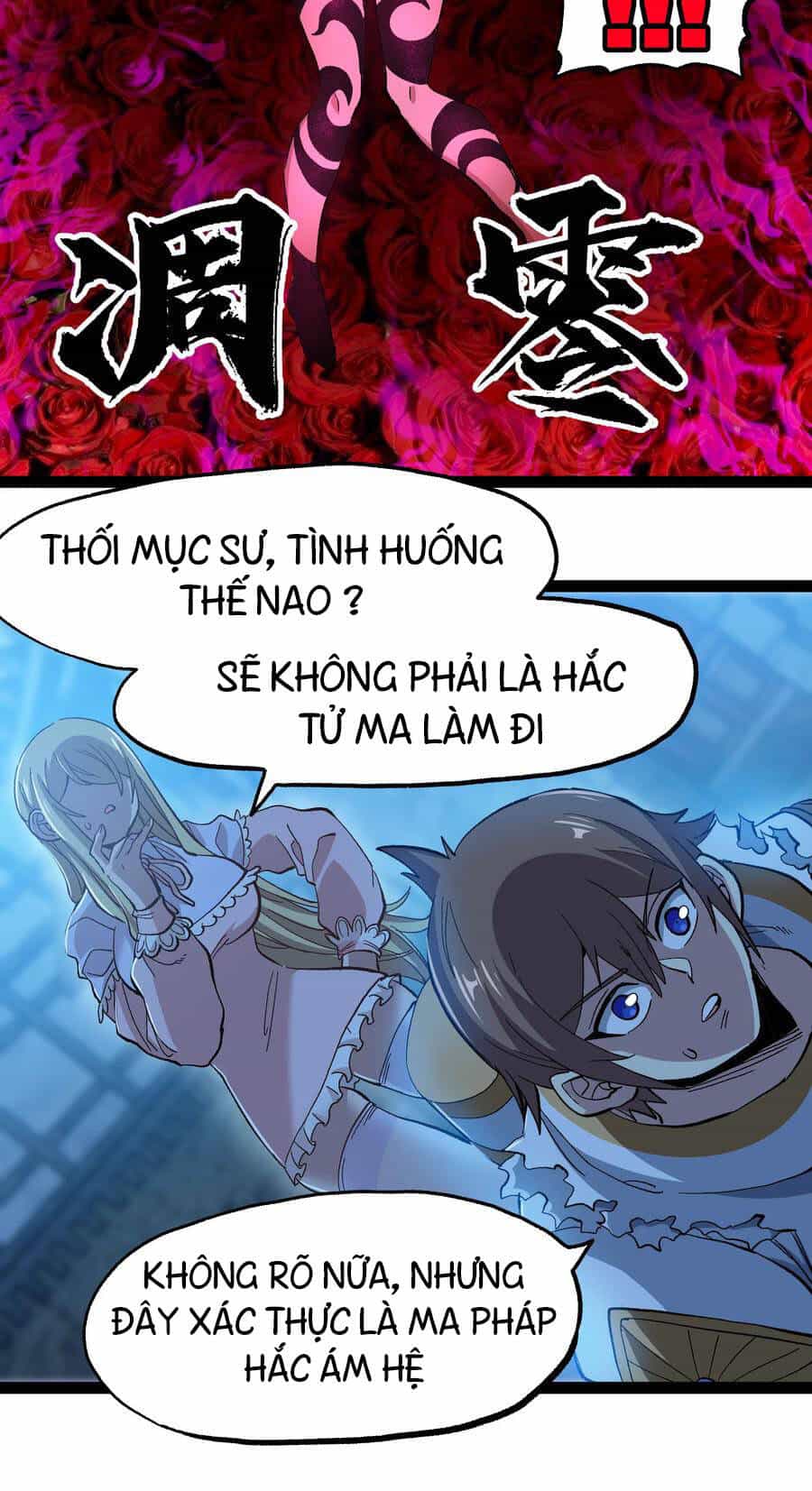 Vú Em Vô Địch - Chương 19 - ảnh 39