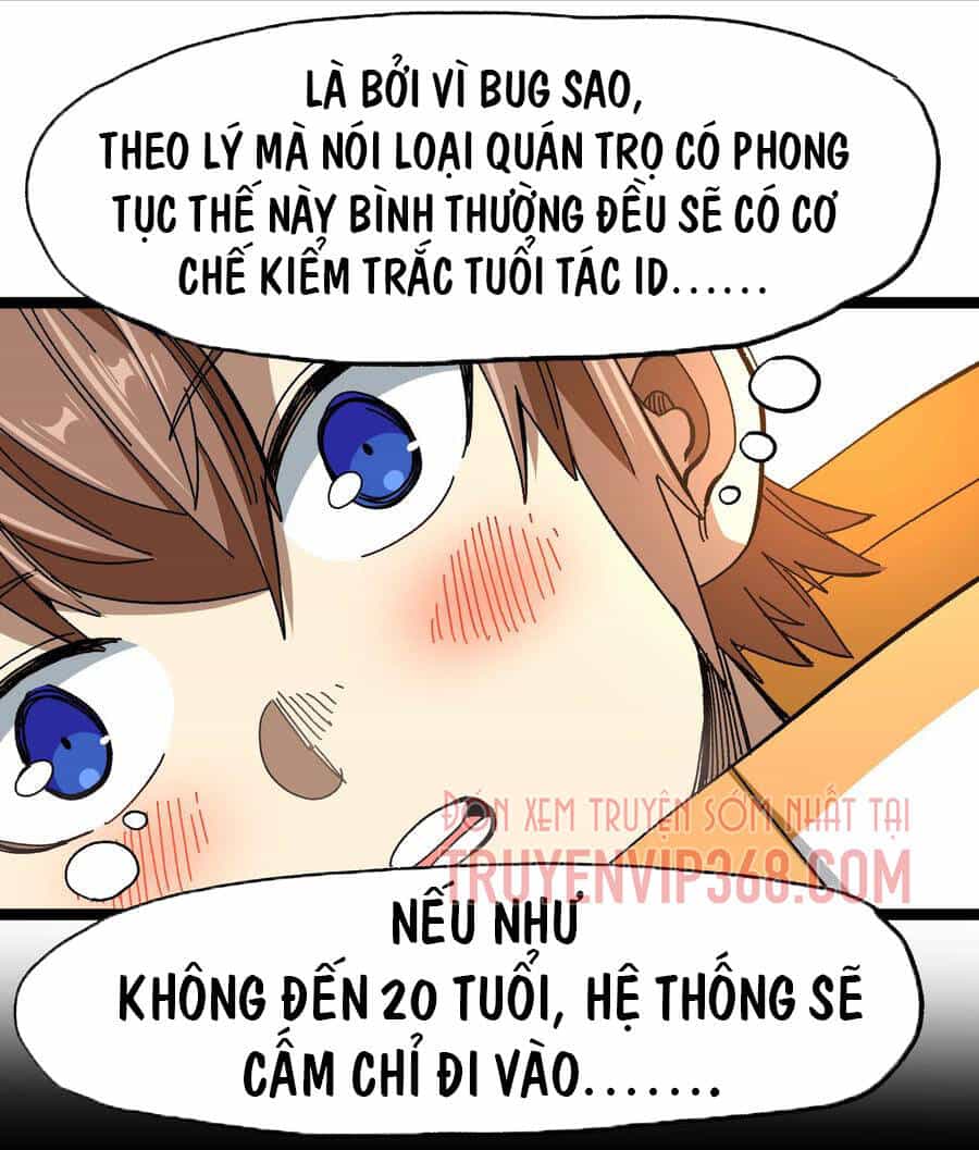Vú Em Vô Địch - Chương 20 - ảnh 6