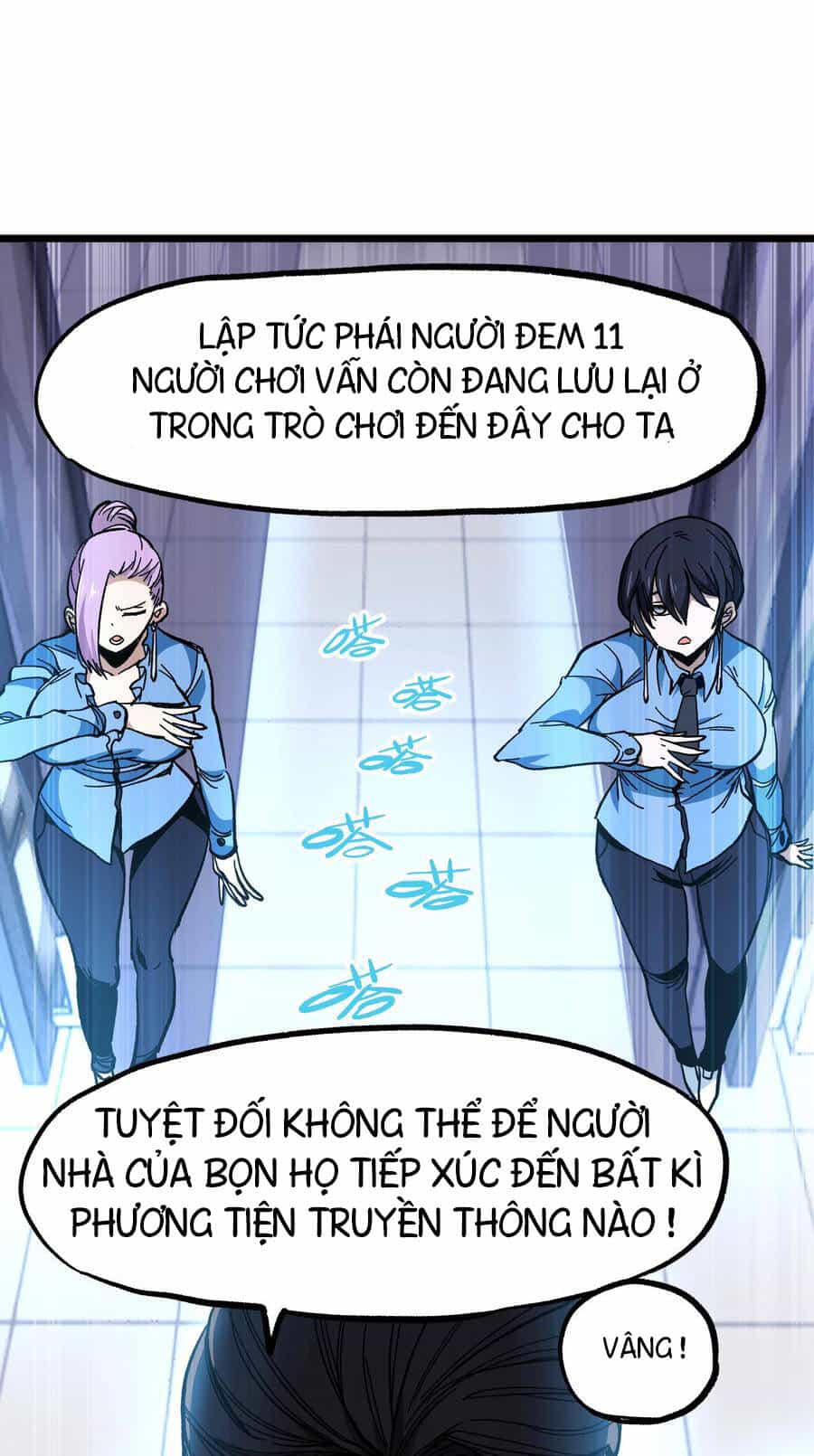 Vú Em Vô Địch - Chương 22 - ảnh 24