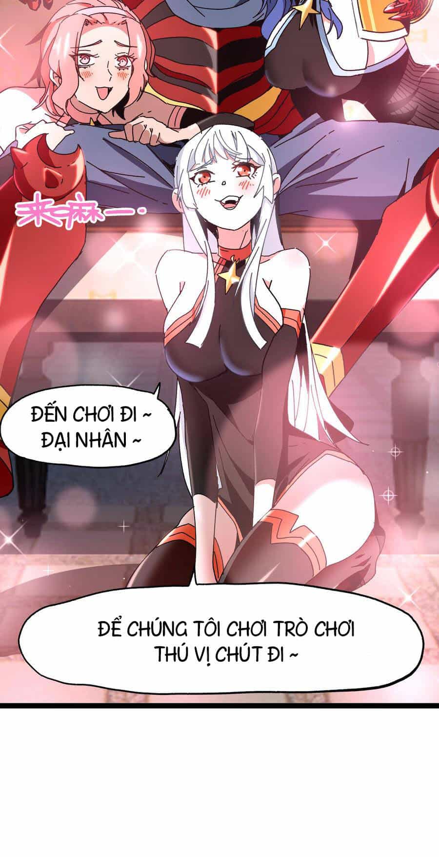 Vú Em Vô Địch - Chương 23 - ảnh 103