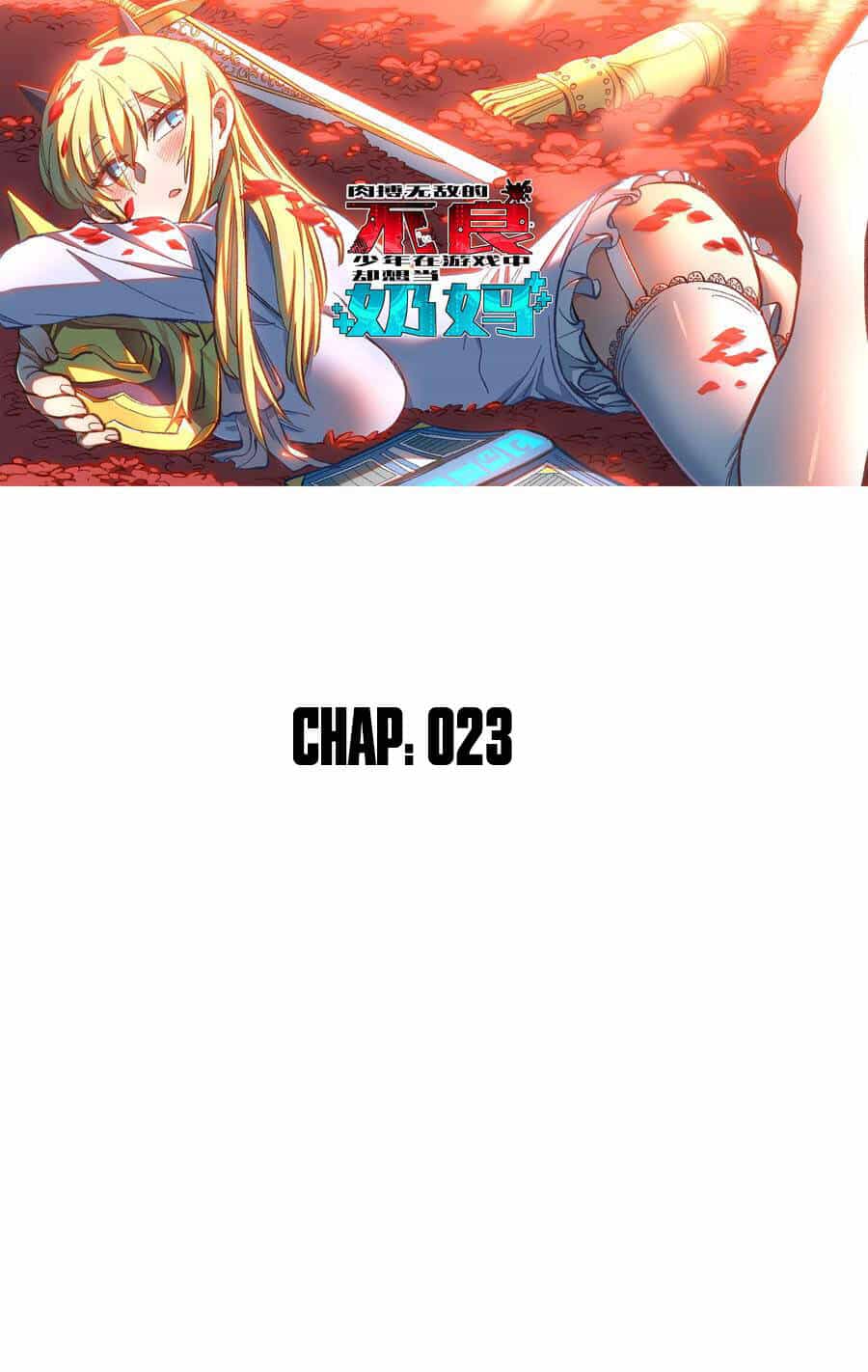 Vú Em Vô Địch - Chương 23 - ảnh 2