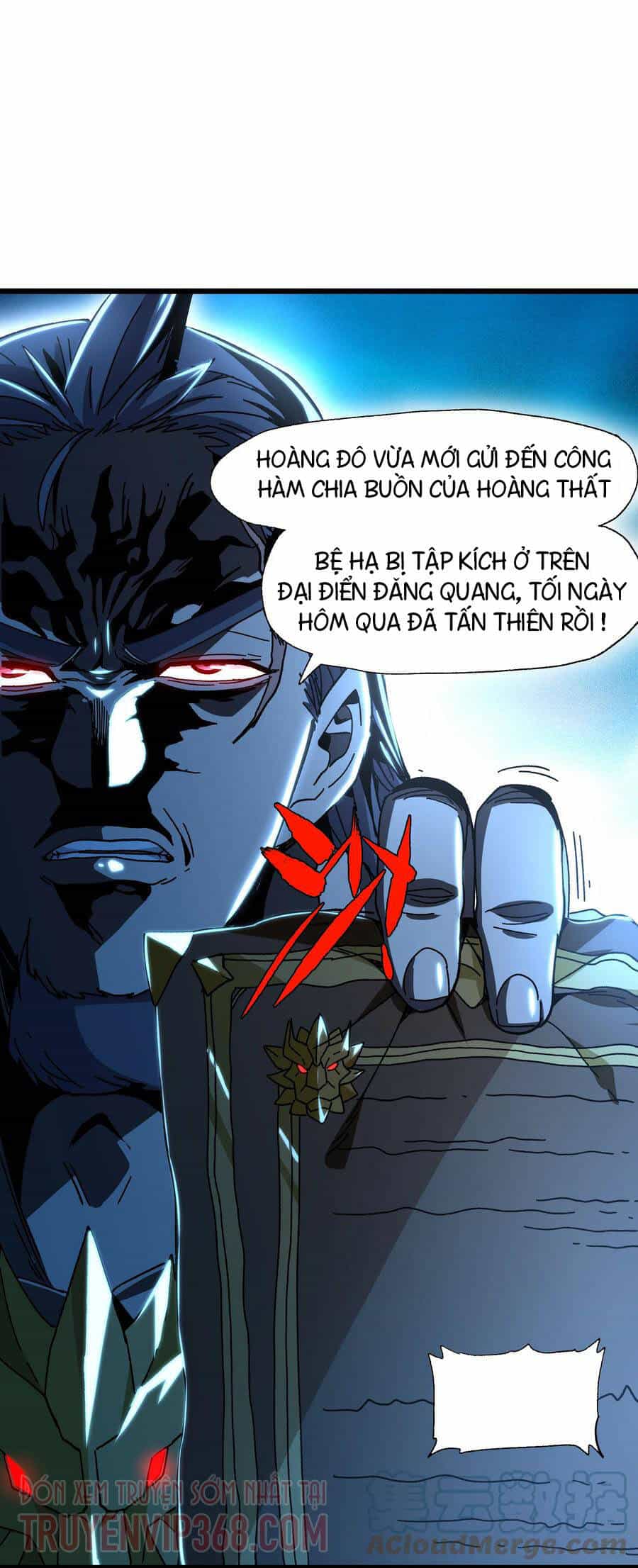 Vú Em Vô Địch - Chương 25 - ảnh 14