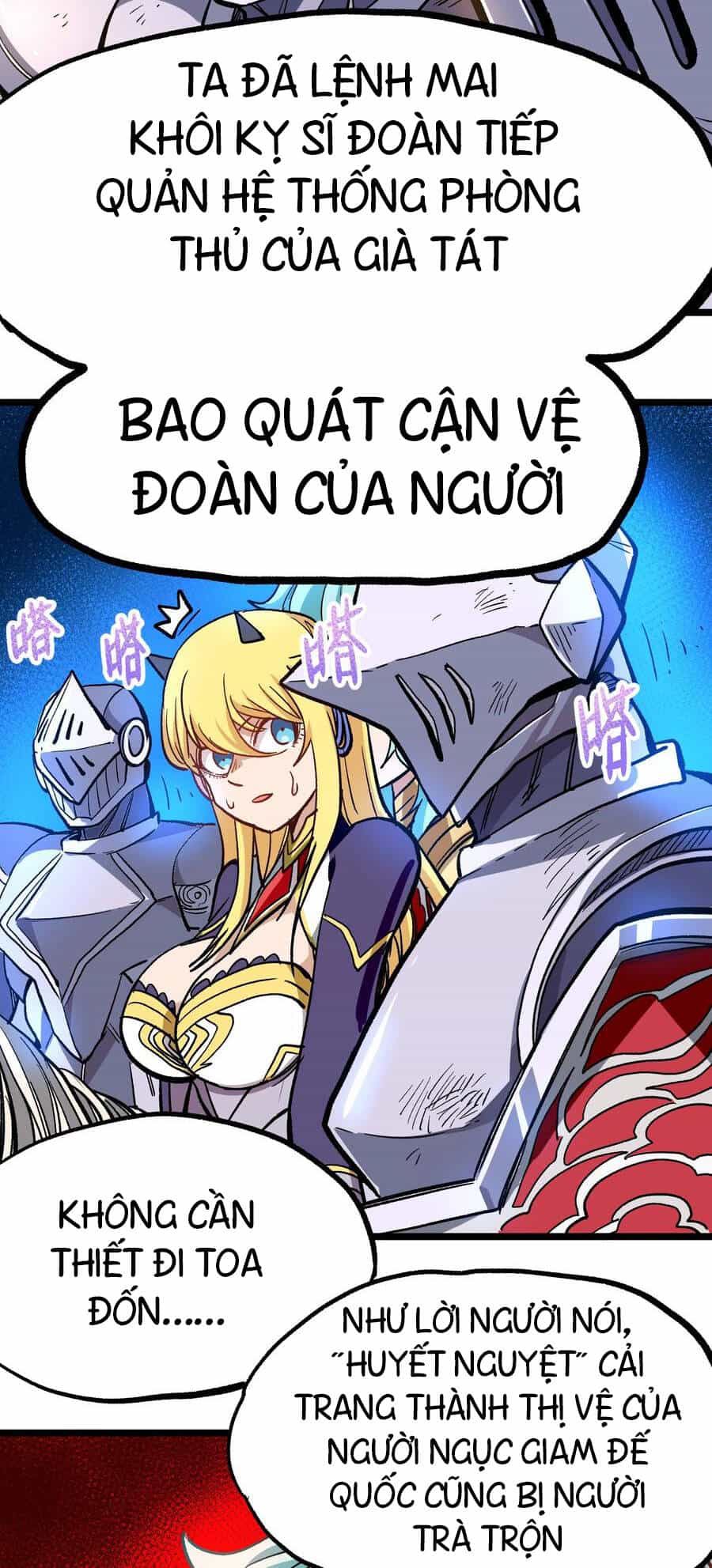 Vú Em Vô Địch - Chương 4 - ảnh 38