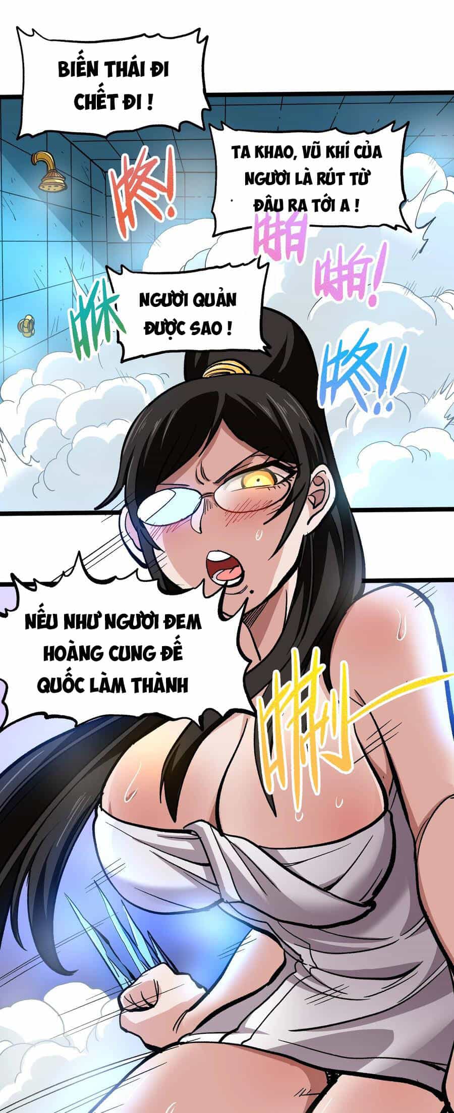 Vú Em Vô Địch - Chương 4 - ảnh 71
