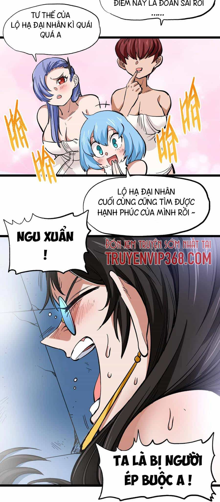 Vú Em Vô Địch - Chương 5 - ảnh 12