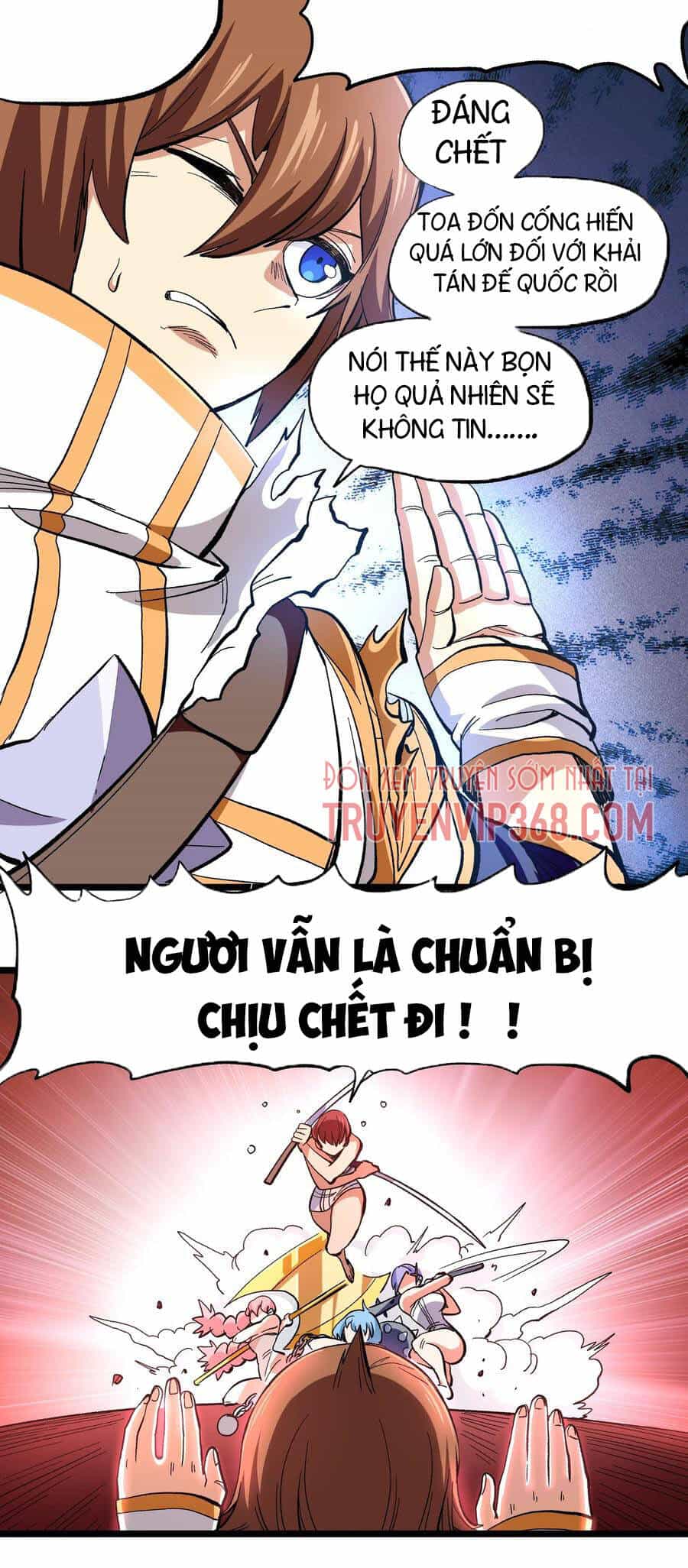 Vú Em Vô Địch - Chương 5 - ảnh 21