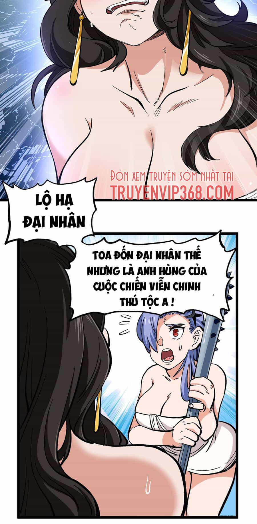 Vú Em Vô Địch - Chương 5 - ảnh 25