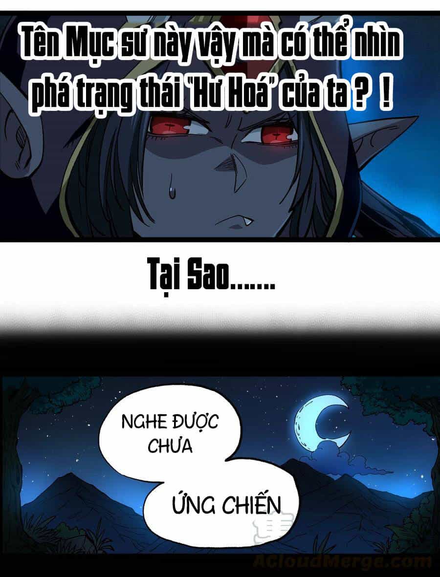Vú Em Vô Địch - Chương 7 - ảnh 47