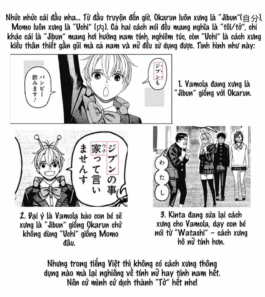 Vũ Trang Siêu Nhiên - Chuong 121 - ảnh 16