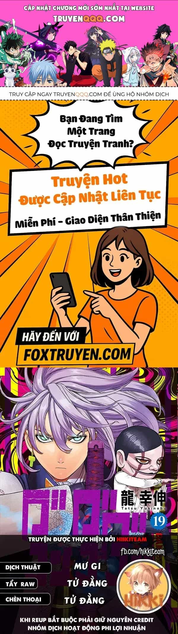 Vũ Trang Siêu Nhiên - Chương 214 - ảnh 1