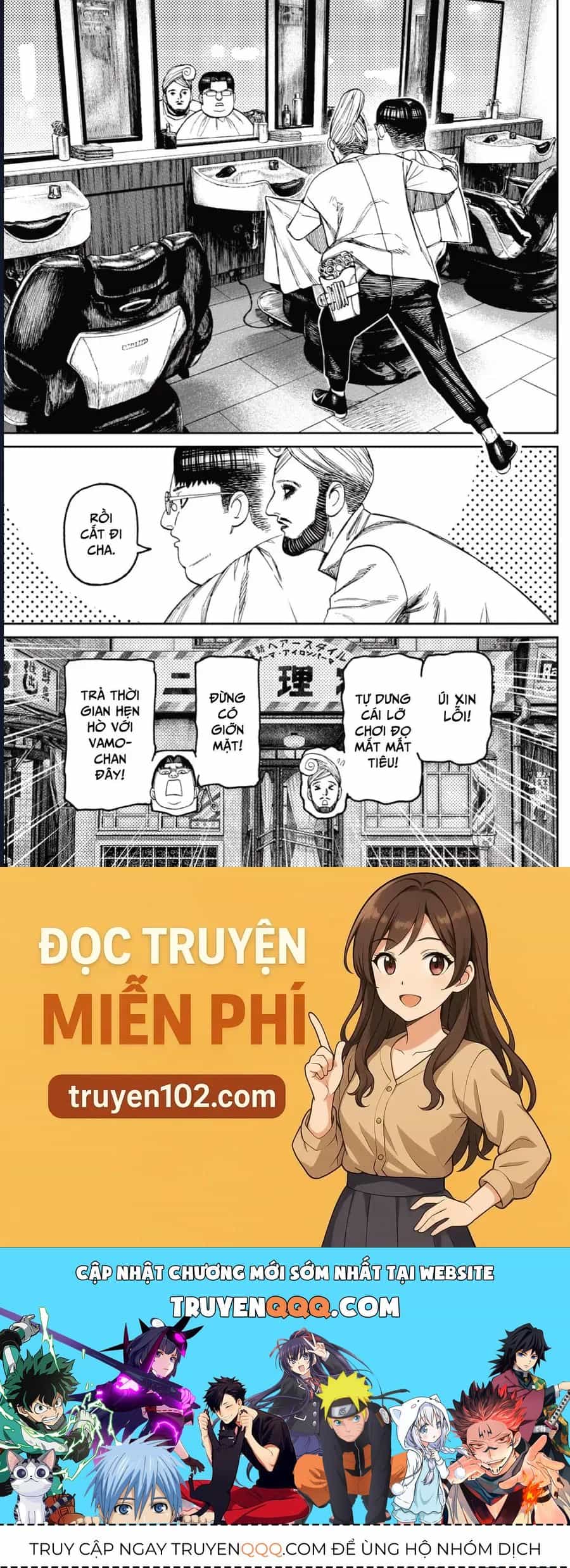 Vũ Trang Siêu Nhiên - Chương 229 - ảnh 20