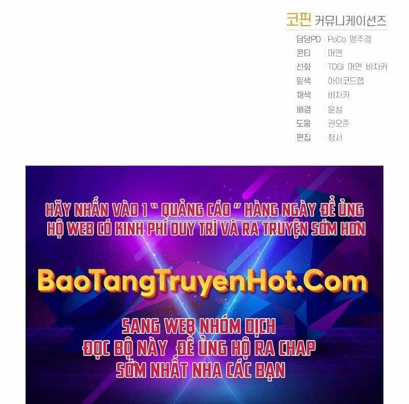 Vua Bóng Chày - Chương 25 - ảnh 130