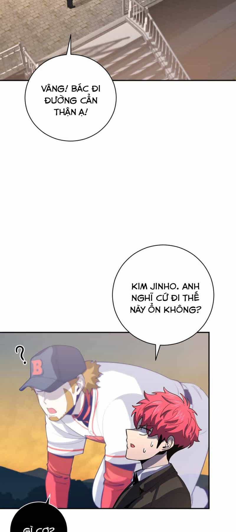 Vua Bóng Chày - Chương 42 - ảnh 46