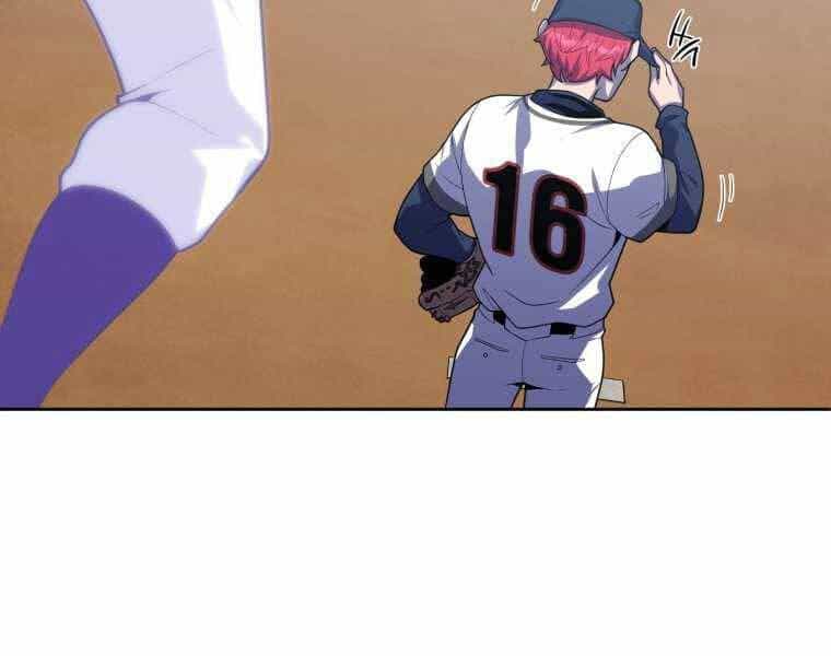Vua Bóng Chày - Chương 7 - ảnh 133