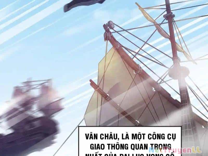 Vừa Cầm Được Thái Cổ Tiên Dược, Ta Đã Đe Dọa Thánh Chủ - Chương 21 - ảnh 47