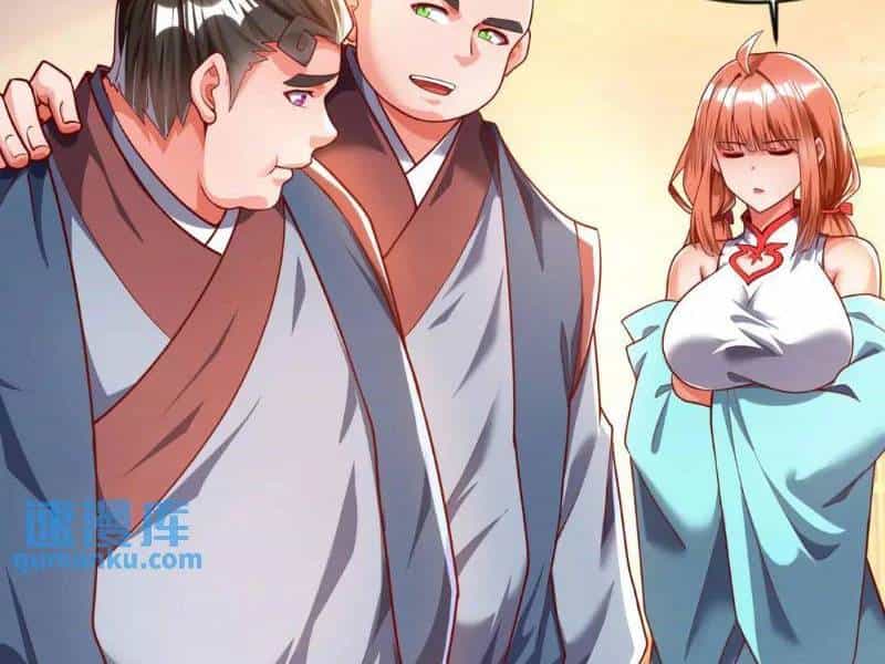 Vừa Cầm Được Thái Cổ Tiên Dược, Ta Đã Đe Dọa Thánh Chủ - Chương 28 - ảnh 23