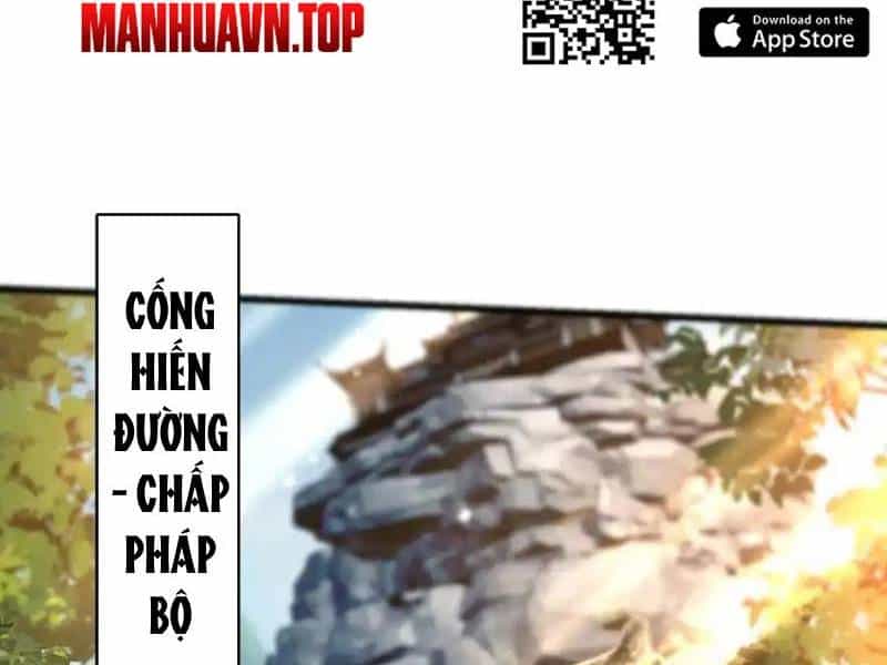 Vừa Cầm Được Thái Cổ Tiên Dược, Ta Đã Đe Dọa Thánh Chủ - Chương 36 - ảnh 18