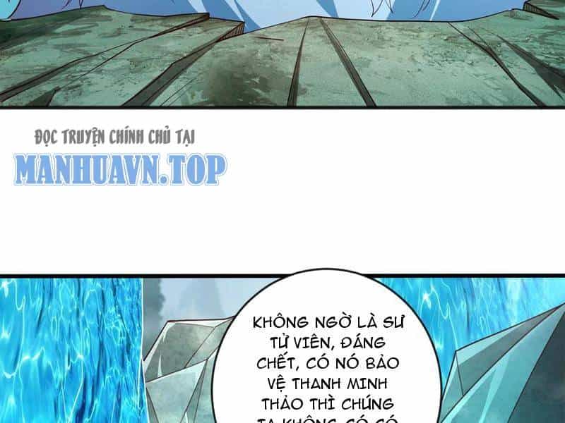 Vừa Cầm Được Thái Cổ Tiên Dược, Ta Đã Đe Dọa Thánh Chủ - Chương 41 - ảnh 20