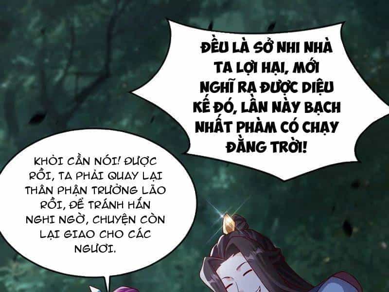 Vừa Cầm Được Thái Cổ Tiên Dược, Ta Đã Đe Dọa Thánh Chủ - Chương 54 - ảnh 89