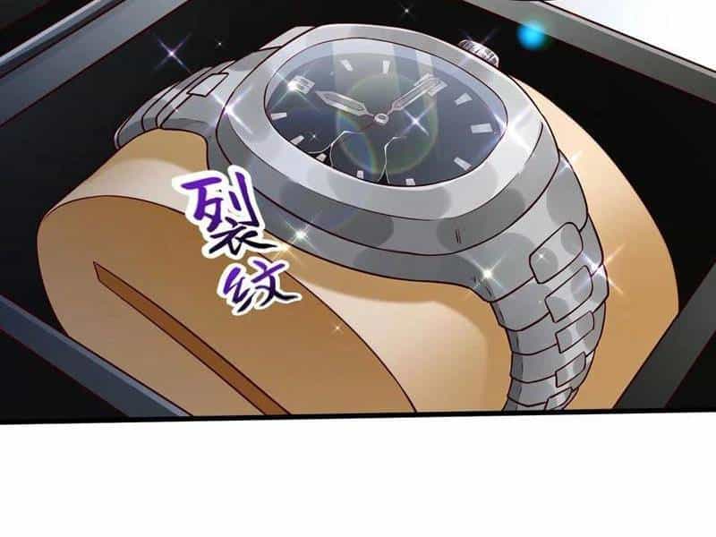 Vừa Cầm Được Thái Cổ Tiên Dược, Ta Đã Đe Dọa Thánh Chủ - Chương 61 - ảnh 17