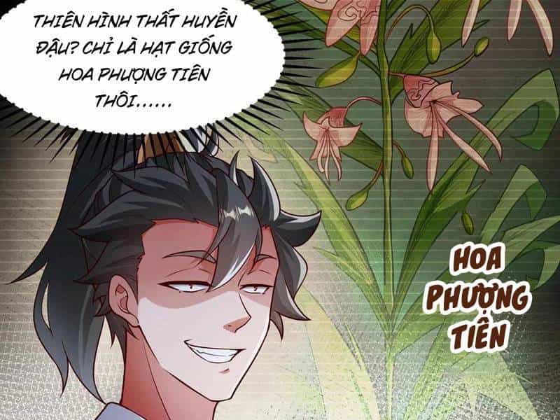 Vừa Cầm Được Thái Cổ Tiên Dược, Ta Đã Đe Dọa Thánh Chủ - Chương 63 - ảnh 44