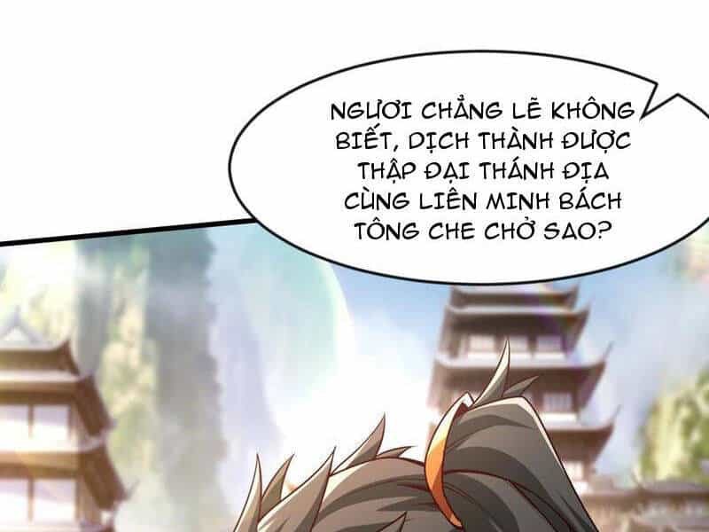 Vừa Cầm Được Thái Cổ Tiên Dược, Ta Đã Đe Dọa Thánh Chủ - Chương 65 - ảnh 14