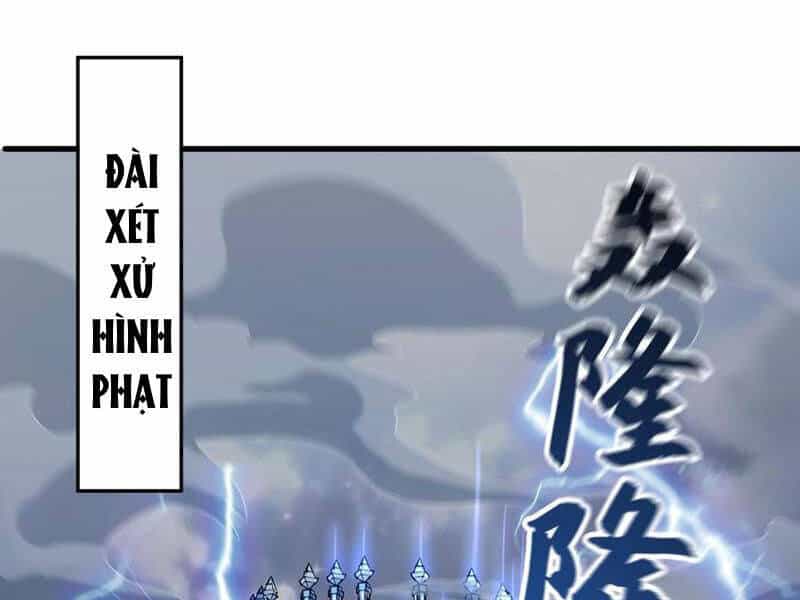 Vừa Cầm Được Thái Cổ Tiên Dược, Ta Đã Đe Dọa Thánh Chủ - Chương 65 - ảnh 44