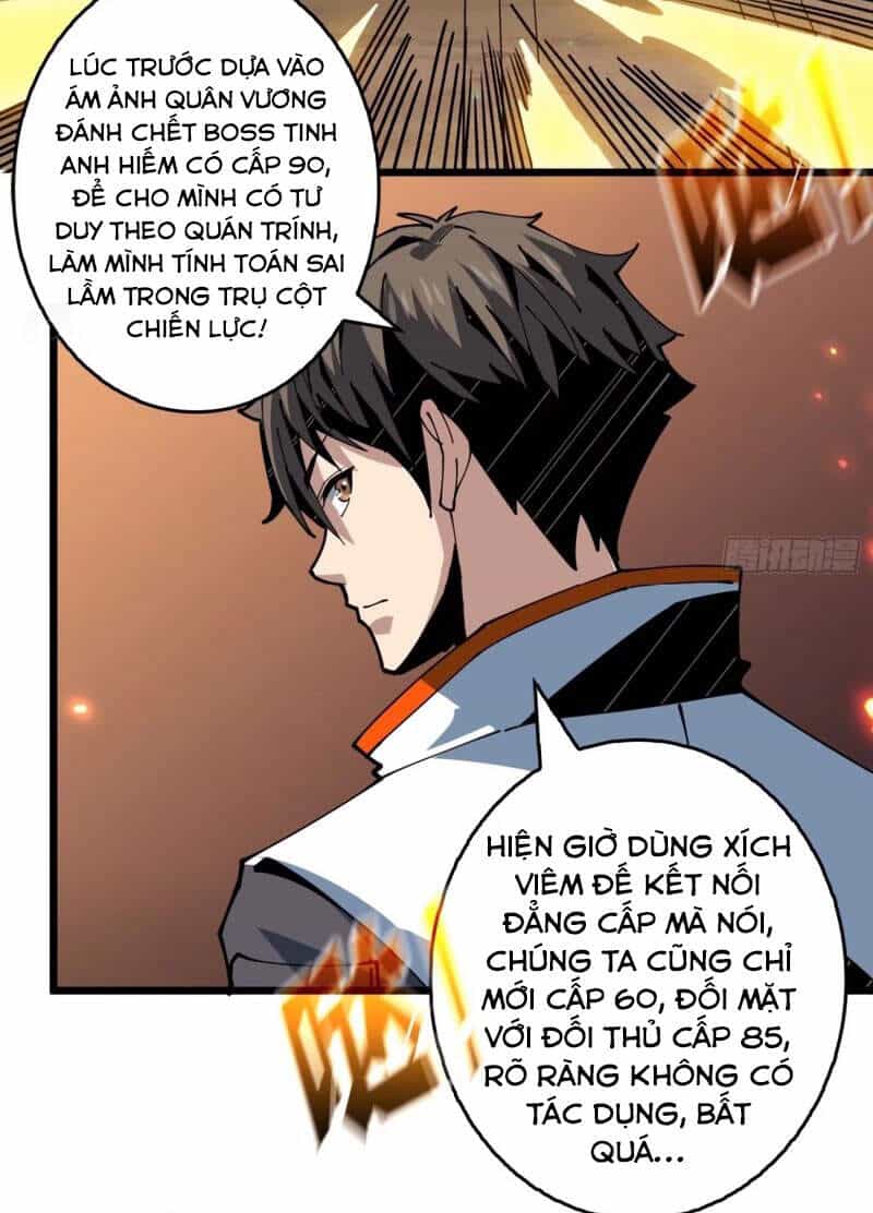 Vừa Chơi Đã Có Tài Khoản Vương Giả - Chương 100 - ảnh 14