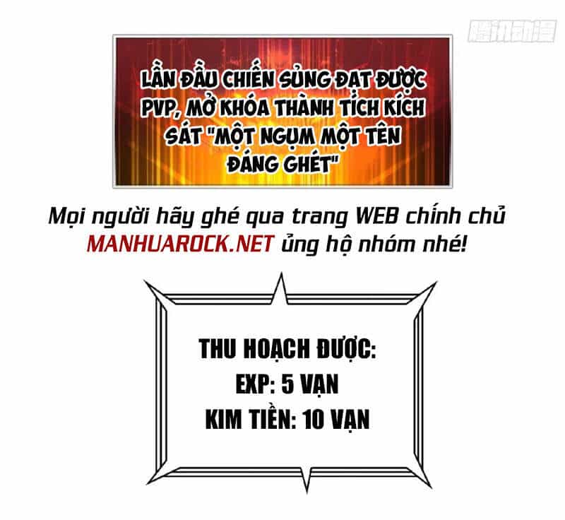 Vừa Chơi Đã Có Tài Khoản Vương Giả - Chương 100 - ảnh 41