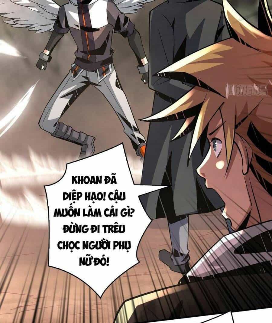 Vừa Chơi Đã Có Tài Khoản Vương Giả - Chương 142.5 - ảnh 16