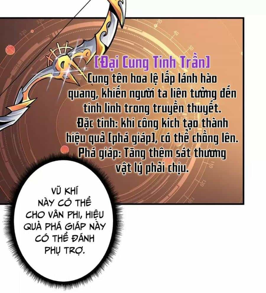 Vừa Chơi Đã Có Tài Khoản Vương Giả - Chương 178 - ảnh 24