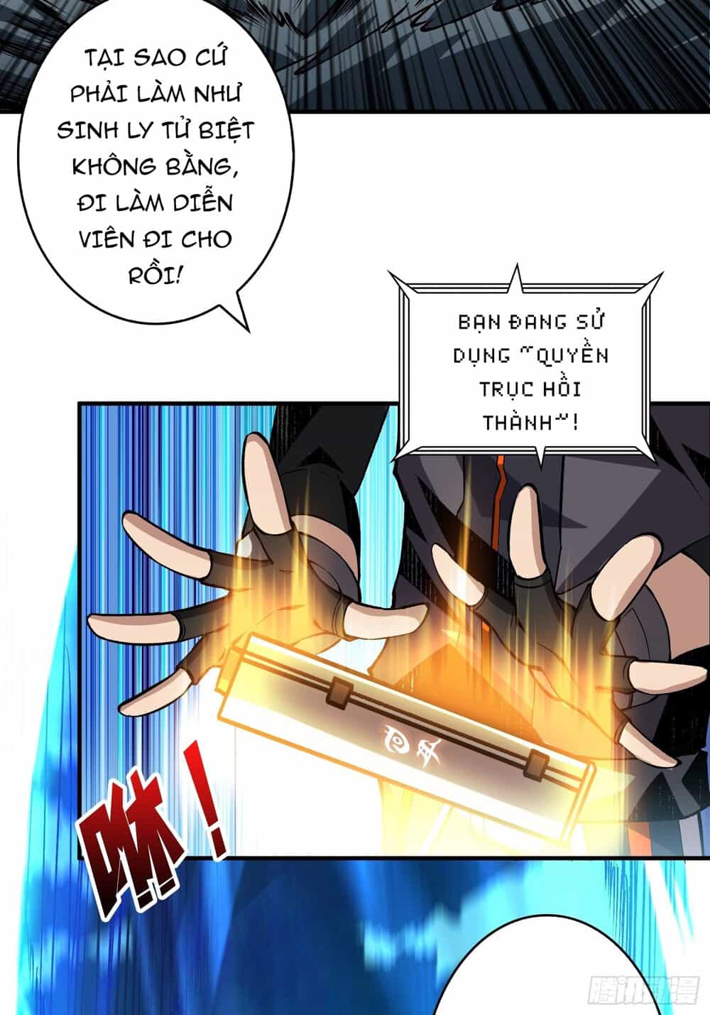 Vừa Chơi Đã Có Tài Khoản Vương Giả - Chương 19 - ảnh 22