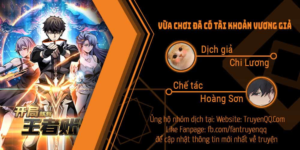 Vừa Chơi Đã Có Tài Khoản Vương Giả - Chương 21 - ảnh 1