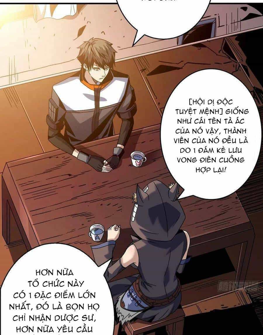 Vừa Chơi Đã Có Tài Khoản Vương Giả - Chương 216 - ảnh 5