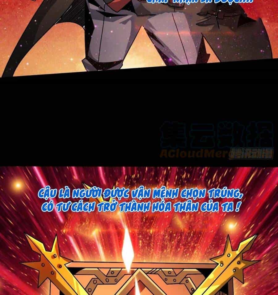 Vừa Chơi Đã Có Tài Khoản Vương Giả - Chương 225 - ảnh 5